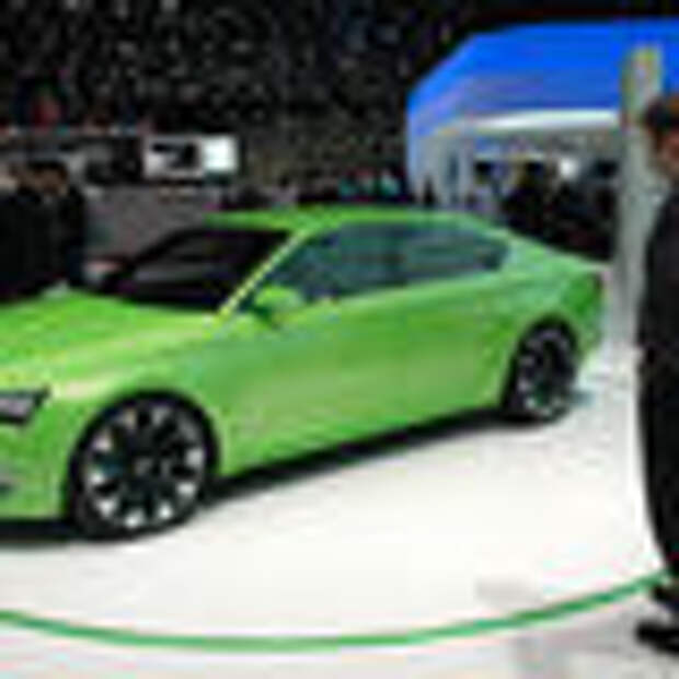 Skoda Vision C 