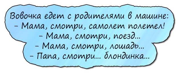 Почему не спишь я за нас двоих небеса молю слушать онлайн бесплатно