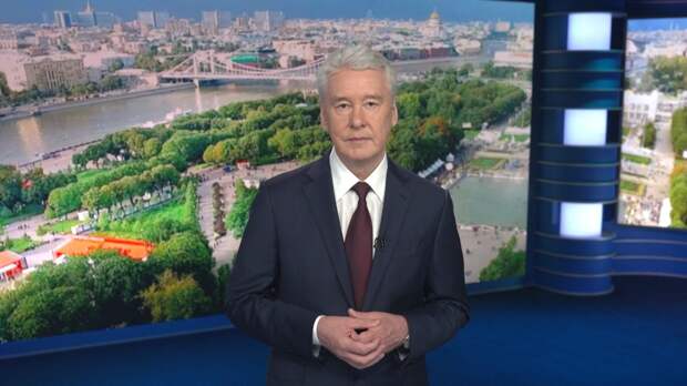 Собянин рассказал об условии перевода школьников на «удаленку»