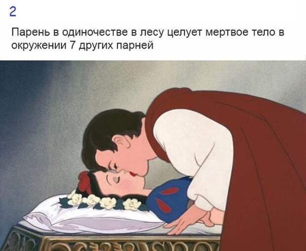 Картинки с надписями,истории и анекдоты