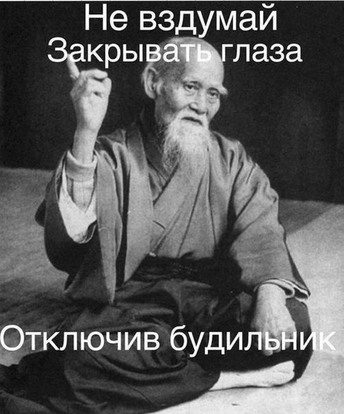 Картинки с надписями от serioga888 