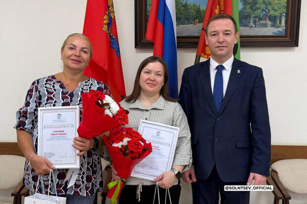 Два воспитателя, защитившие детсад в Оренбуржье, получат по 500 тыс. рублей