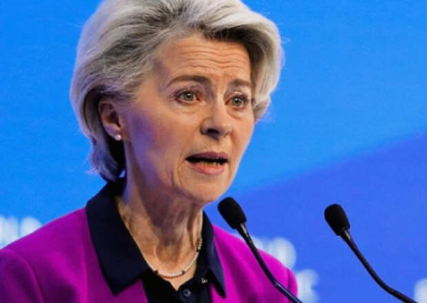 Урсула фон дер Ляйен начала формировать гендерно сбалансированную Еврокомиссию