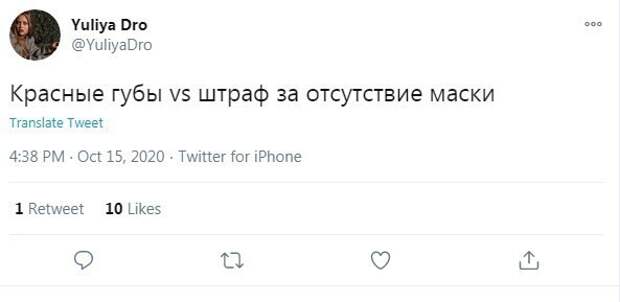 15. Красота требует жертв! Ведь не о таких жертвах говорится в этом фразеологизме? 15. Красота требует жертв! Ведь не о таких жертвах говорится в этом фразеологизме?