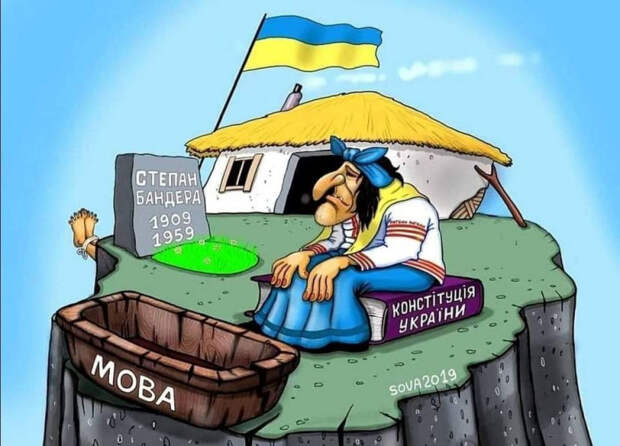 ФИЛОСОФИЯ САМОСТИЙНОЙ ДЫРЫ