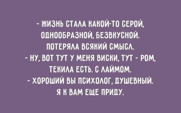 20 оптимистичных открыток 20 оптимистичных открыток оптимизм, открытки