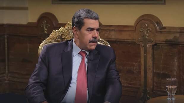 Россия готова рассмотреть вопрос о предоставлении убежища Мадуро