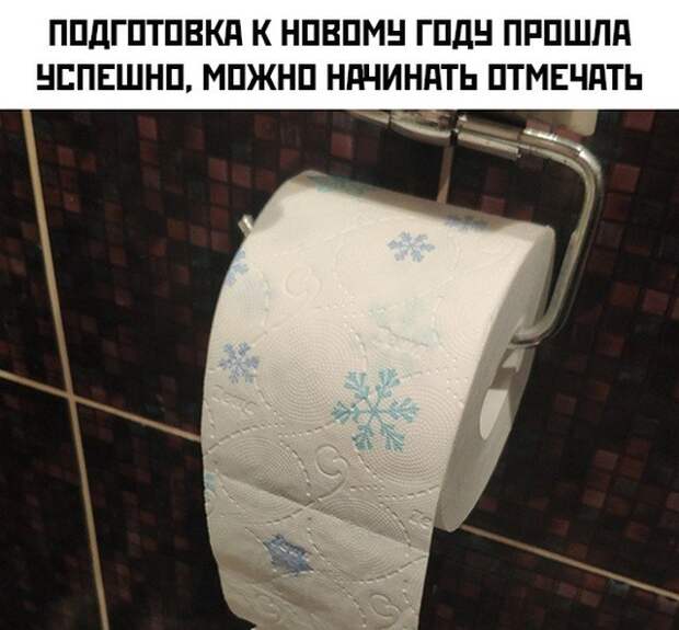 Прикольные картинки Прикольные картинки