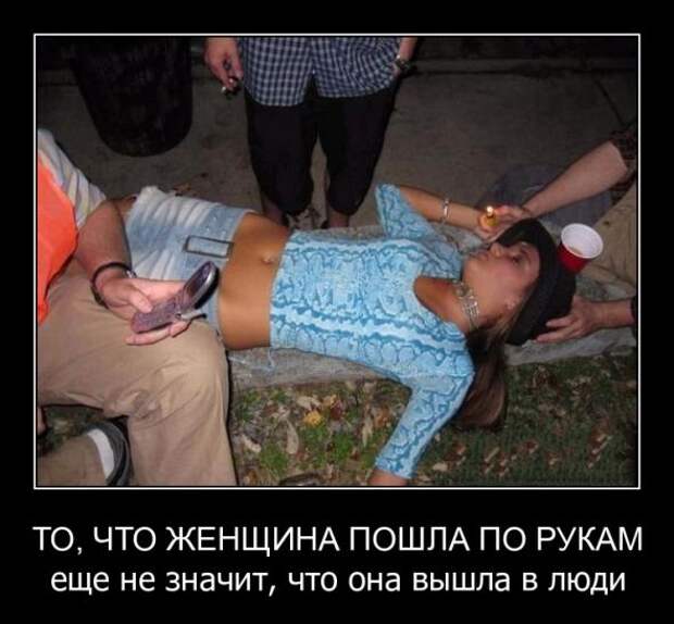 Картинки в черных рамочках  