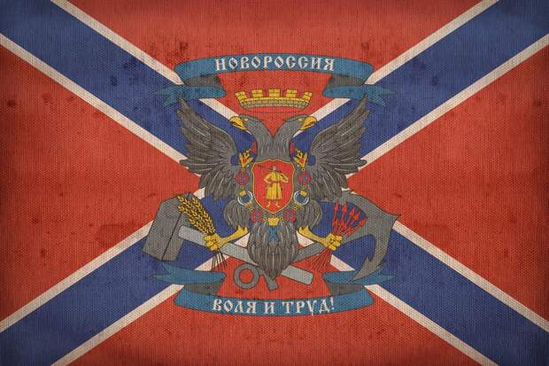 ЛНР и ДНР могут без труда обанкротить Украину