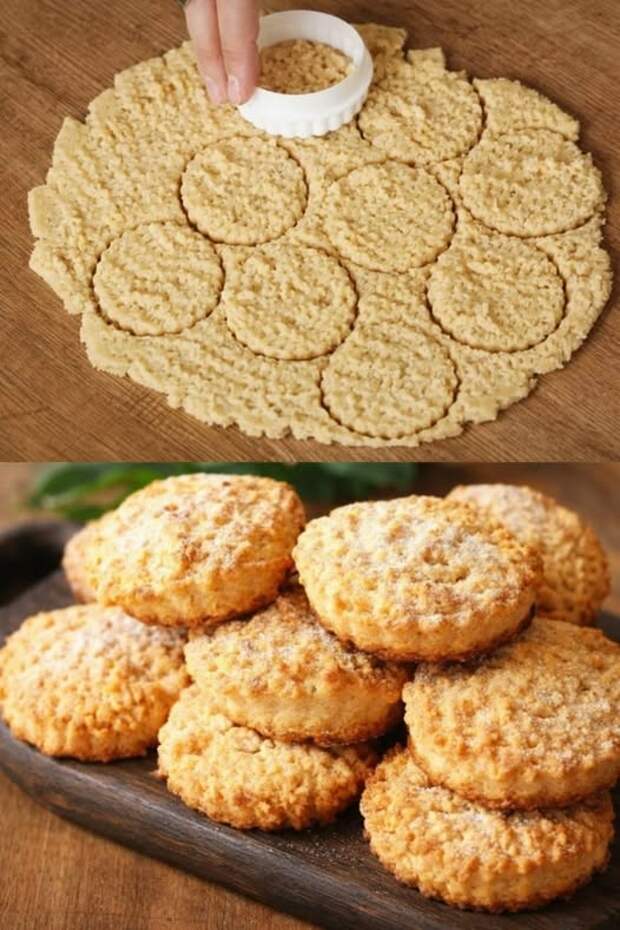 Кулинария>«Минутное» песочнoе пeченье к чaю.!