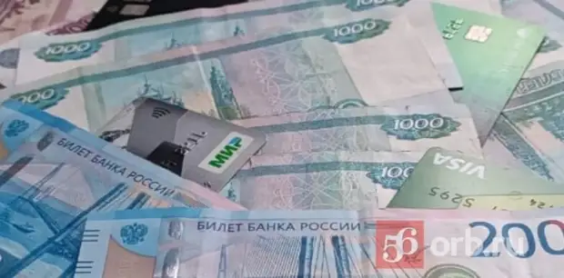 Как оренбуржцам сберечь деньги в кризис: пять советов, которые работают