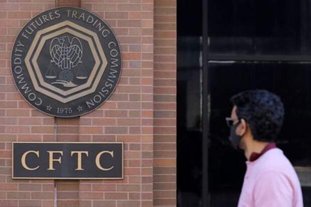 Signage is seen outside of the US Commodity Futures Trading Commission (CFTC) in Washington, D.C., U.S., August 30, 2020. REUTERS/Andrew Kelly