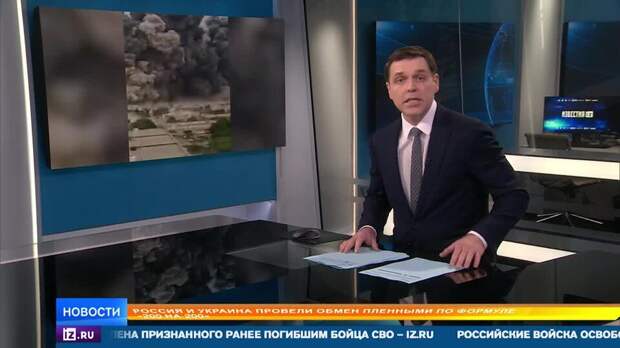 Огромный склад боеприпасов сдетонировал в иранском Бушире