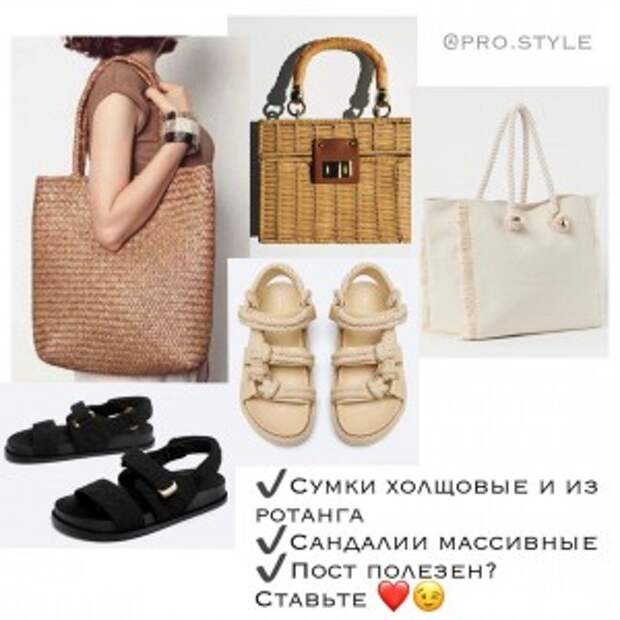 pro.style-20210514_200507-185211869_336302267927755_1562639097681440887_n. pro.style-20210514_200507-185211869_336302267927755_1562639097681440887_n.