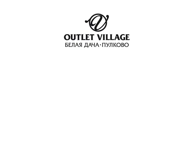 Outlet village белая дача карта лояльности