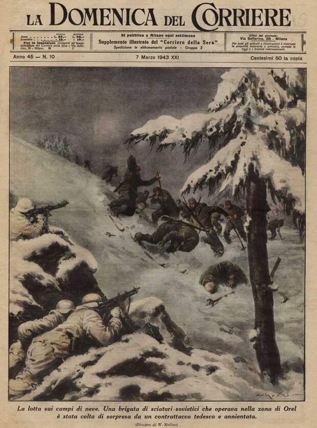 Подразделение немецкого Вермахта контратакует боевую группу советских лыжников под Орлом - Walter Molino