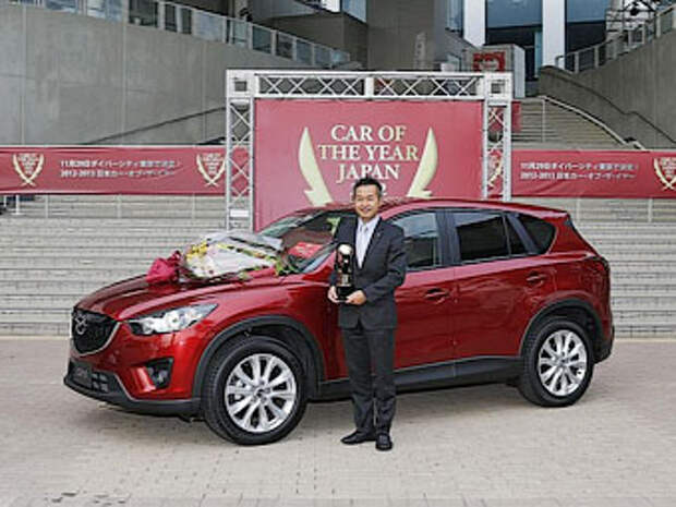 Mazda CX-5. Фото организаторов конкурса