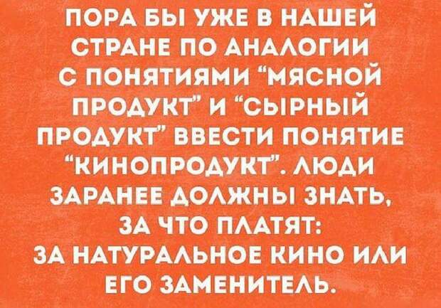 Подборка метких высказываний, которые подарят вам позитивный настрой