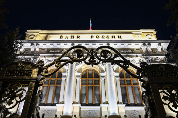 В России допустили длительное сохранение ключевой ставки