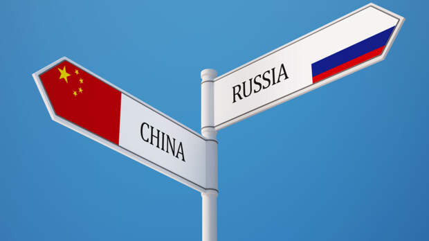 Британия запуталась, кто для неё опаснее – Россия или Китай