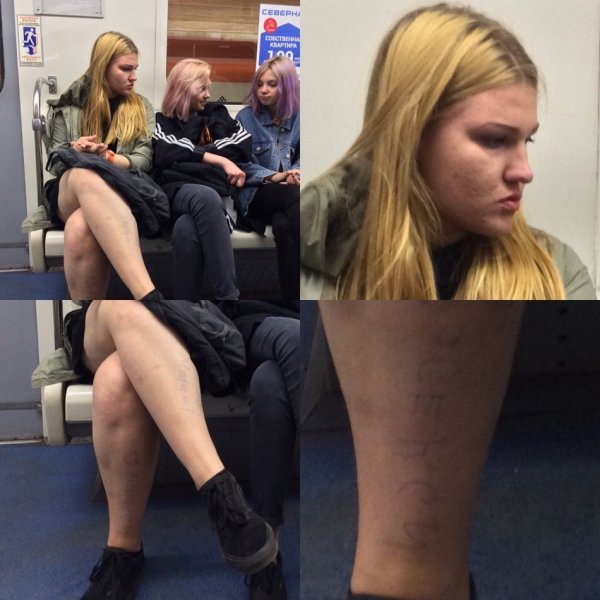 Модники из нашего метро