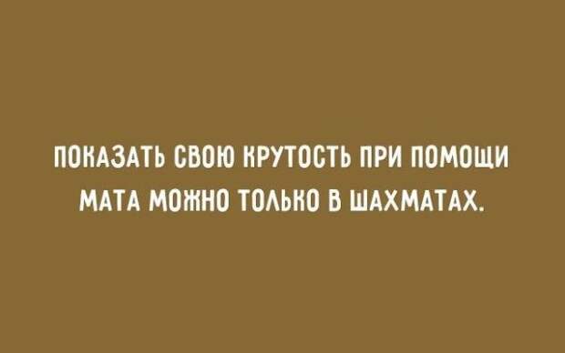20 оптимистичных открыток 20 оптимистичных открыток оптимизм, открытки