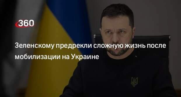 Песков: Зеленский станет врагом многих матерей на Украине, потерявших сыновей