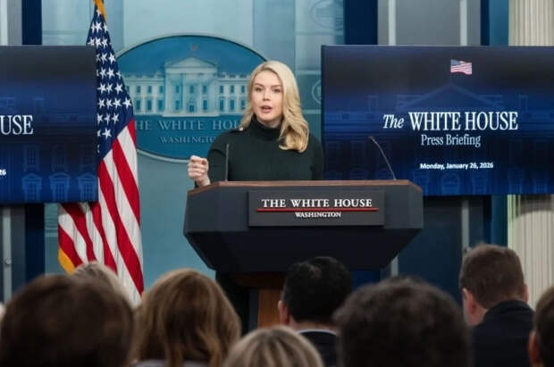 Белый дом: Трампа не удивил ответный удар России на атаки Украины