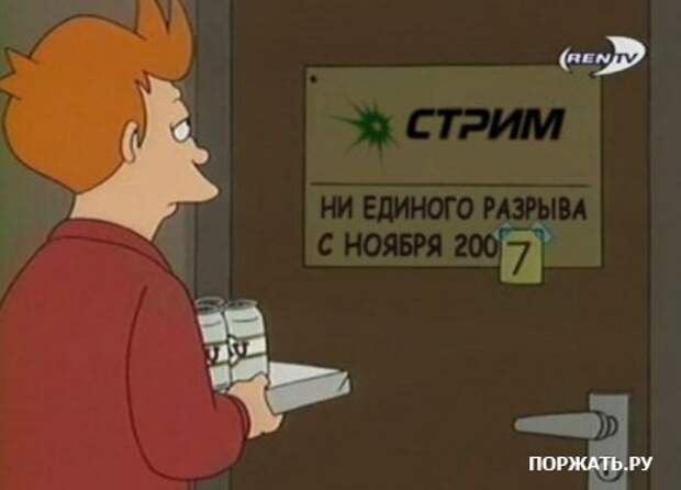 Позитивчик на субботу:)