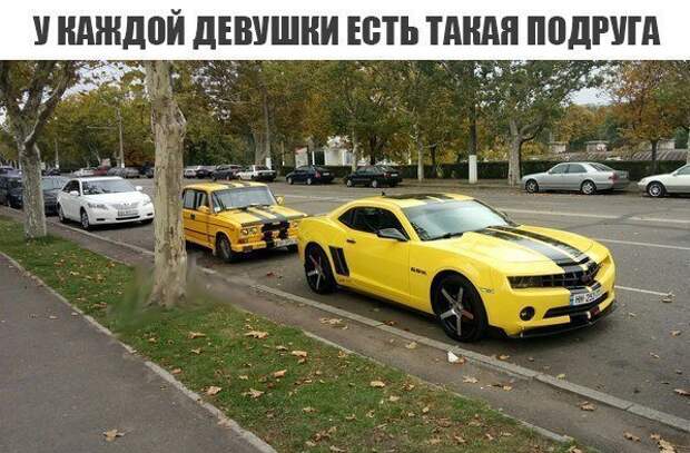 Смешные картинки с надписями приколы, смешные картинки, юмор