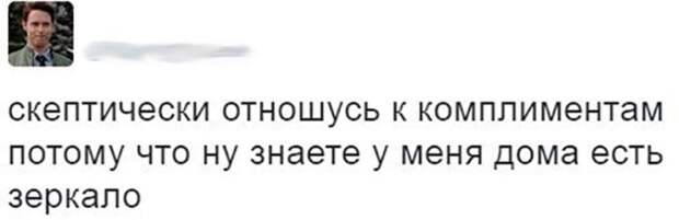 Позитивные картинки с надписями со смыслом из жизни (11 фото) Позитивные картинки с надписями со смыслом из жизни (11 фото)