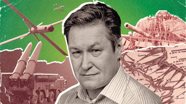 «То, что удалось в 1944-м». Это решит исход СВО