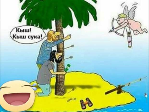 Прикольные картинки против понедельника! (40 шт)
