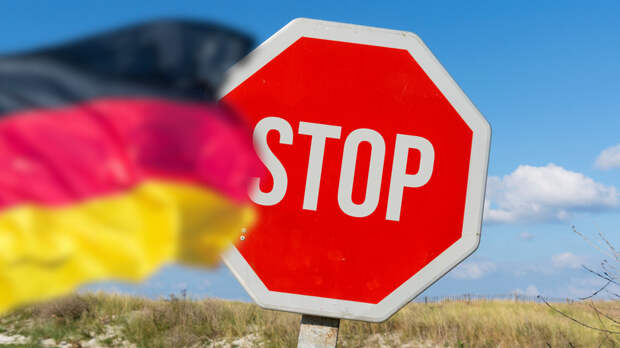 МИД рекомендовал россиянам избегать поездок в ФРГ без крайней необходимости