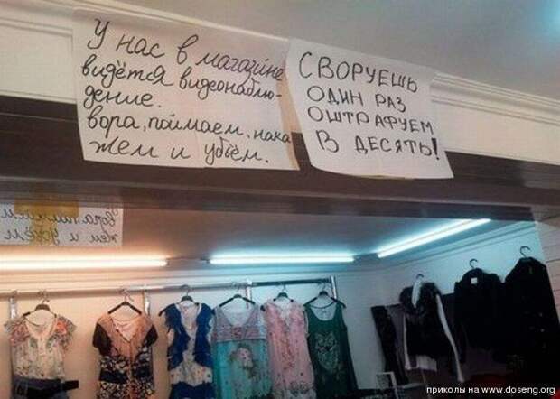 объявления, ташкент