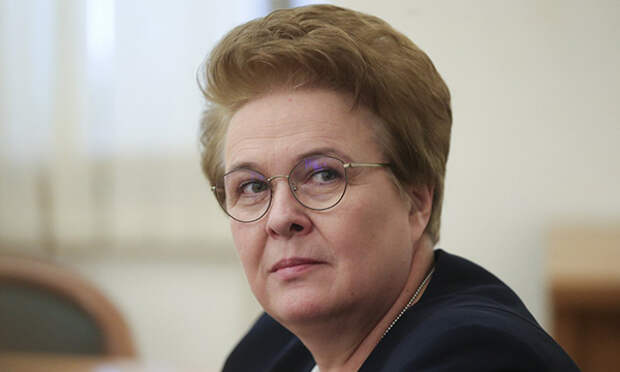 Фото: er.ru