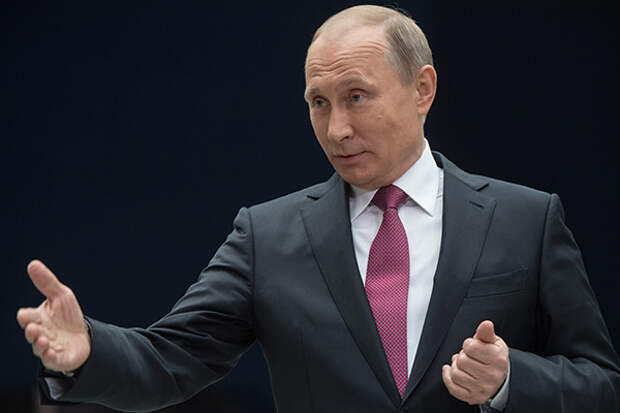 Владимир Путин