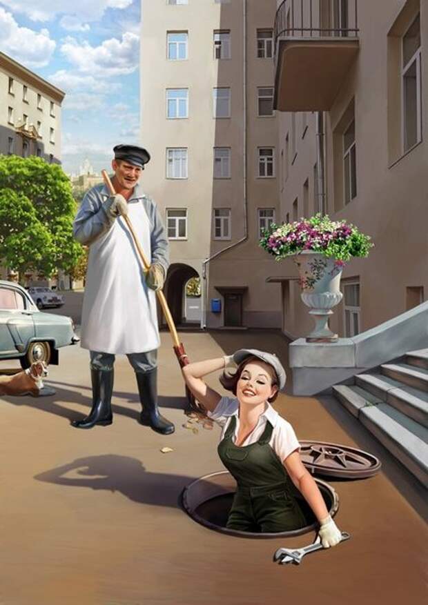 Пин-ап бывает разный. Даже советский.