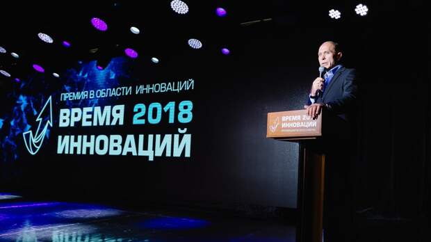 Победителей премии «Время инноваций» наградят в Баку Победителей премии «Время инноваций» наградят в Баку