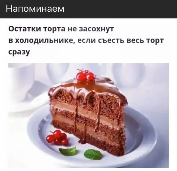 Таксисту, нашедшему забытые в салоне документы с грифом «совершенно секретно», предлагается застрелиться самому Таксисту, нашедшему забытые в салоне документы с грифом «совершенно секретно», предлагается застрелиться самому Покашляйте, сынишка, картину, стране, задумчиво, слова, такого, художник, свадьбы, грандиозно, время, некоторое, король, пошел, смотрит, работ, Скажите, нищий, принц, голову