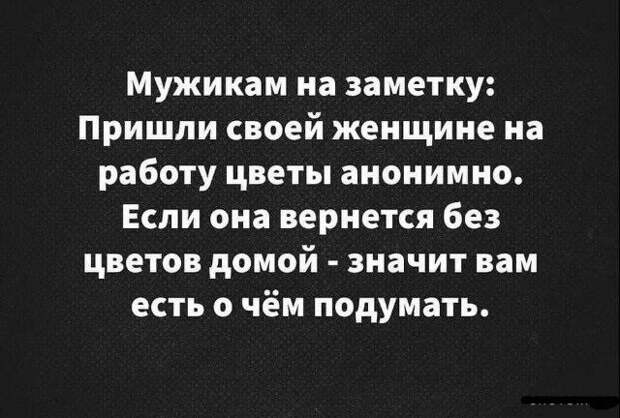 Хм ) Хм )