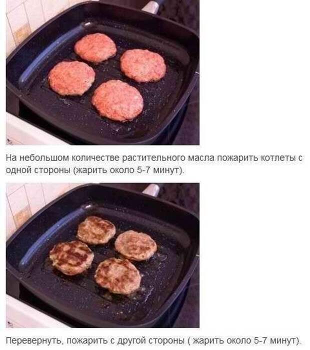 Крабсбургер по рецепту Спанч Боба :)