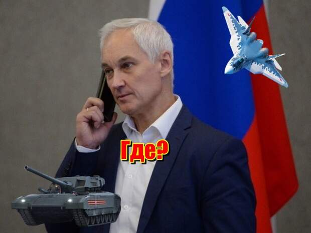 Автор: В. Панченко