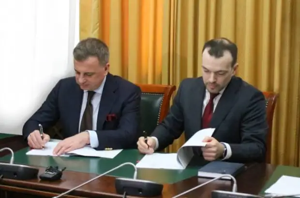 Безопасность в режиме онлайн