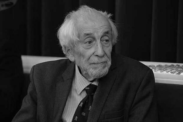 В Петербурге на 91-м году жизни умер музыковед и музыкальный критик Иосиф Райскин