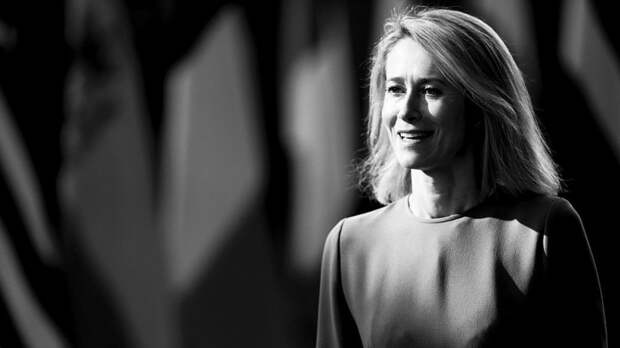 Захарова раскритиковала заявления Каллас о «нападениях» России