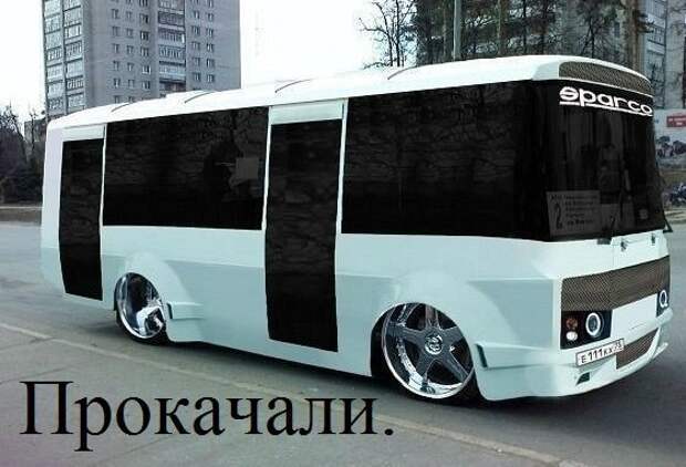 Всяко - разно 11 ))) Всяко - разно 11 )))