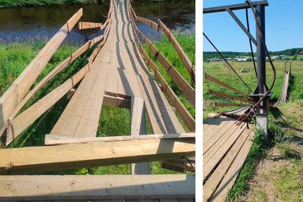 "Не до праздника": глава округа призвал к солидарности после обрушения моста