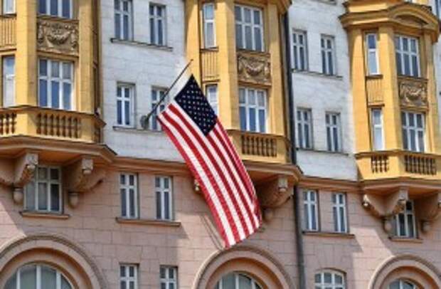 посольство сша